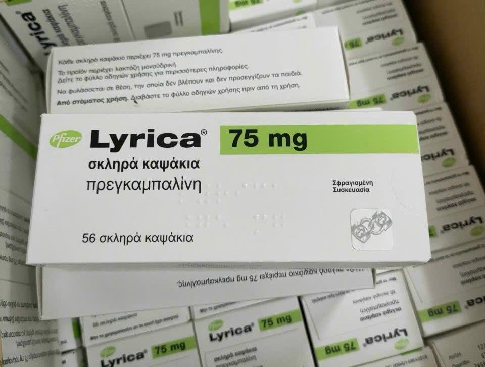 Lyrica 75mg Pfizer