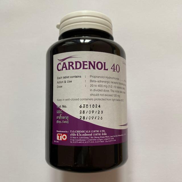 CARDENOL 40mg