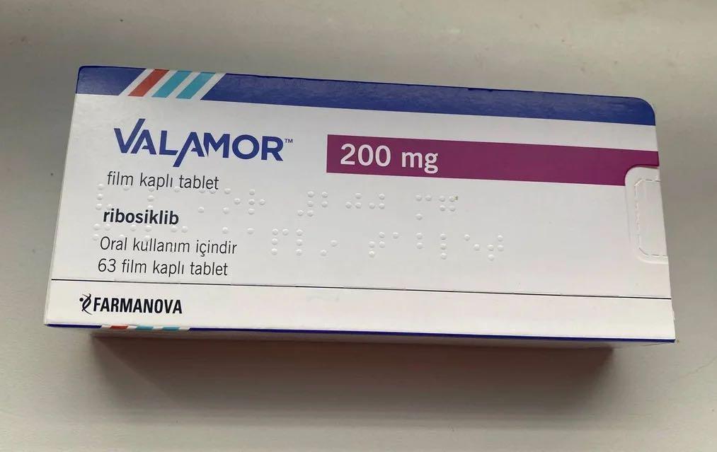 Valamor 200mg FARMANOVA