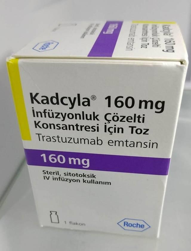 Kadcyla 160mg