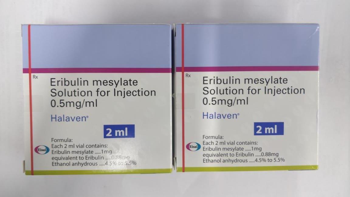 Halaven 2ml