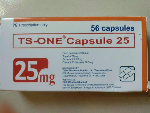 TS-ONE Capsule 25