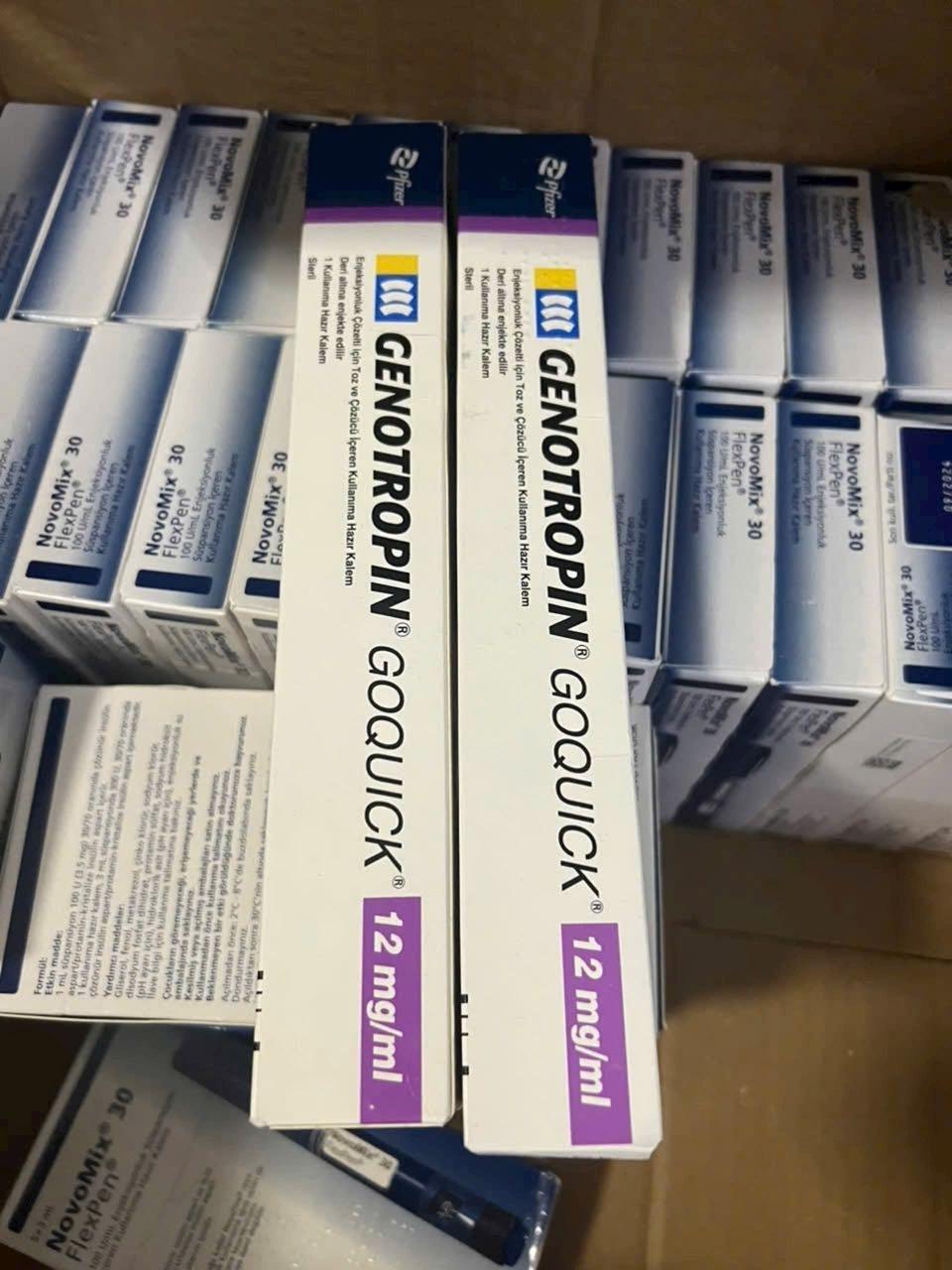 Genotropin 12mg/ml